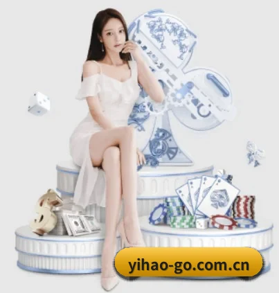 壹号娱乐官网的方向